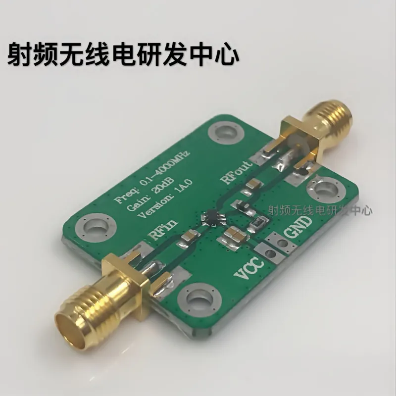 Новинка 1 шт. 0 4000 МГц коэффициент усиления антенны: 20dB низкая Мощность