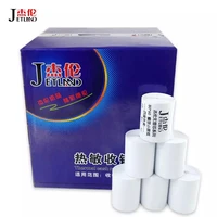 jetland thermal paper 8050mm 100 rolls no core 55gsm cash register receipt paper roll 3 18 x 100 direct factory