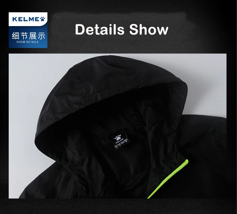 KELME мужская куртка для бега с капюшоном, ветрозащитная, водонепроницаемая, для футбола, баскетбола, спорта на открытом воздухе, велоспорта, велосипеда, 3871310