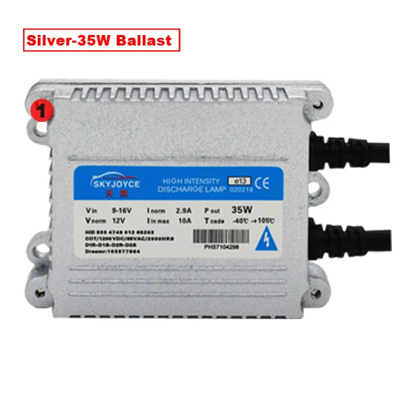 SKYJOYCE AC 35 Вт балласт HID балласт 55 Вт H7 Ксенон электронный балласт зажигания блок управления коробка H4 Биксенон HID комплект мощность балласта - Испускаемый цвет: 1 Piece Silver 35W