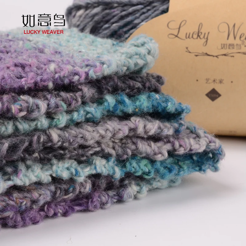 Бесплатная доставка 100 г/шар шелковый хлопковый цветной окрашенный шерстяной