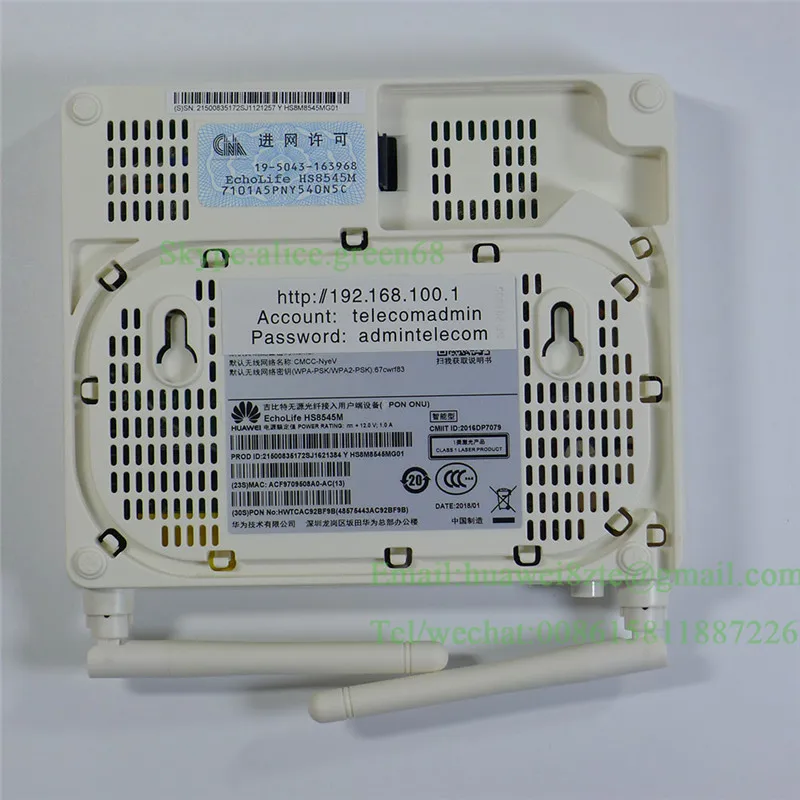 Хуавэй EPON ОНУ Терминал HS8545M с 1 * GE LAN + 3FE Порты голосового порта wifi | Мобильные