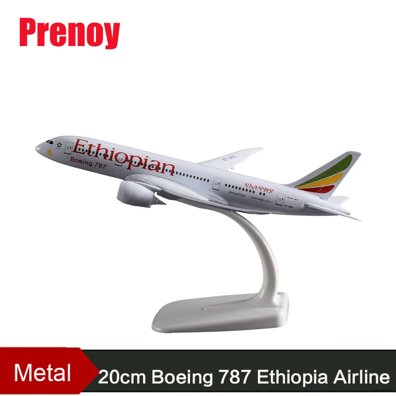 20 см модель самолета Boeing 787 eэфиопийские авиалинии из металлического сплава
