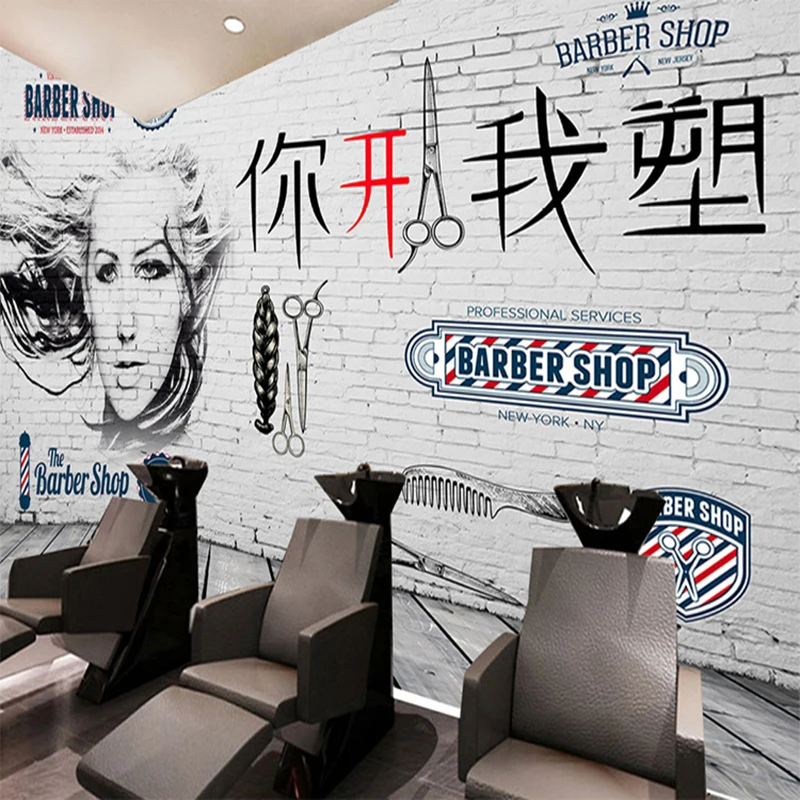 Пользовательские 3D фотообои Модные индивидуальные креативные стильные большие