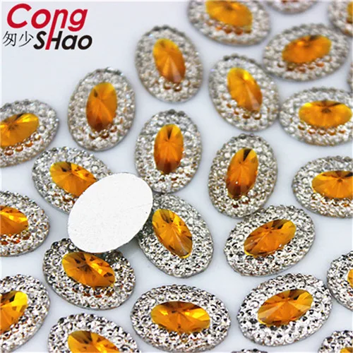 Yellow Cong Shao 100 шт 10*14/13*18 мм Красочные овальные камни с плоской задней стороной кристаллы смолы Стразы аппликационный костюм DIY аксессуары YB282HB - Цвет: Yellow