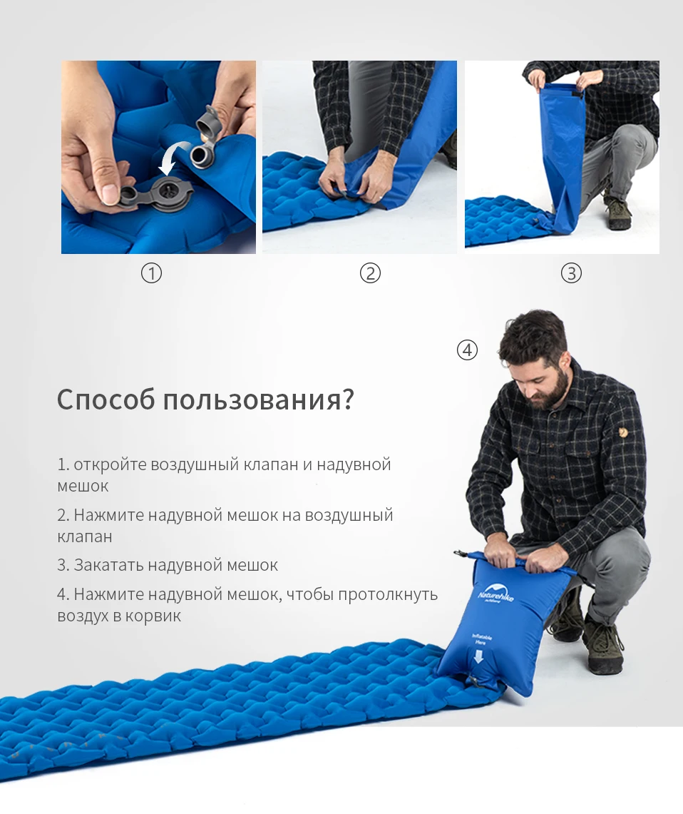 Naturehike нейлон ТПУ коврик легкий влагостойкий Air коврики деревьев портативный надувные матрас, кемпинг коврики NH19Z032-P
