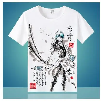 14 Высокое качество, унисекс, аниме, Cos GINTAMA Sakata Gintoki Kagura leader Sadaharu, Повседневная футболка, футболка - Цвет: 14