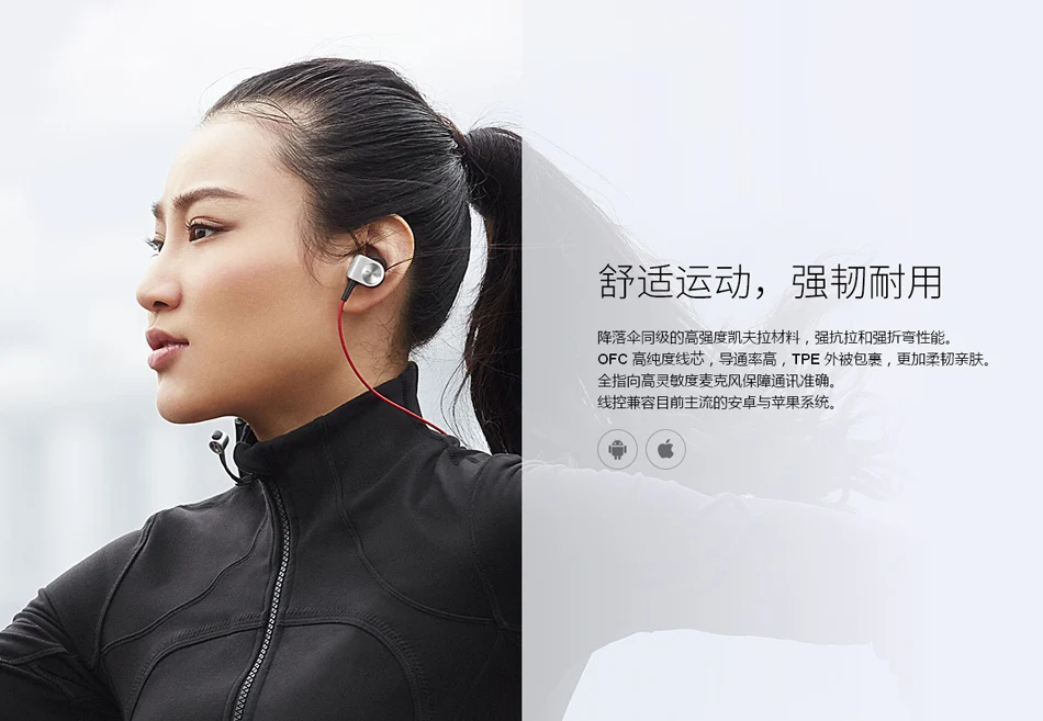 EP-51, Meizu EP51, беспроводные Bluetooth наушники, стерео гарнитура, водонепроницаемые, APT-X, спортивные наушники с микрофоном, алюминиевый сплав