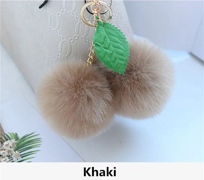 Khaki Модный милый пушистый искусственный мех кролика мяч помпон брелок Вишня золотистый брелок для ключей помпон брелок сумка Подвески Свадебная безделушка - Цвет: Khaki