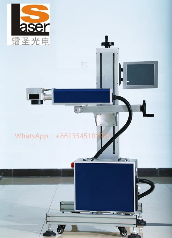 Заводская Прямая Цена CO2 Летающий лазерный маркировочный станок для серийных