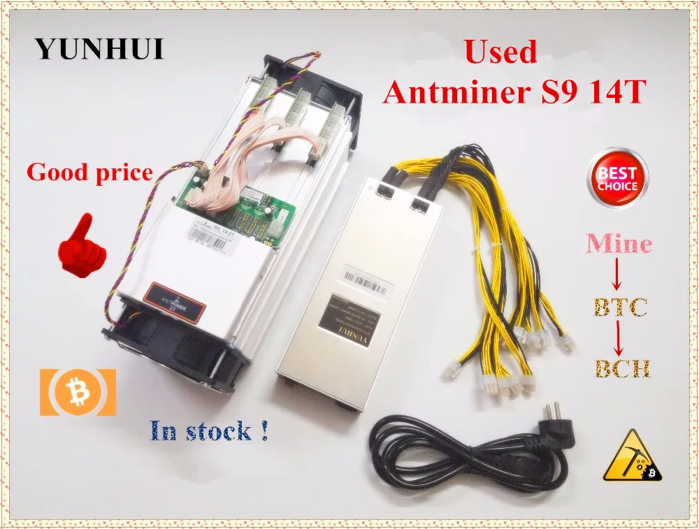 YUNHUI б/у AntMiner S9 14T Биткоин BCH Майнер с блоком питания Asic лучше чем Antminer 13 5 T T9 + S11 S15