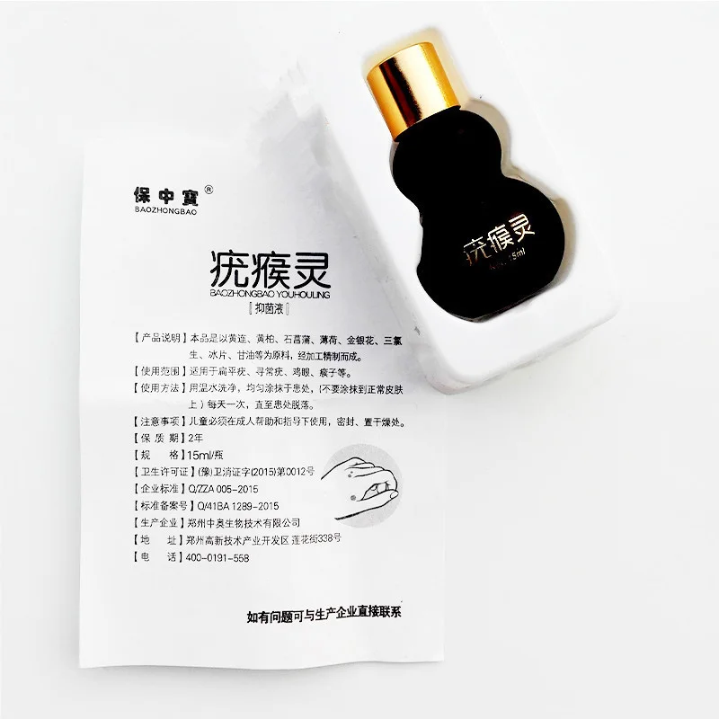 Жидкая дерматологическая жидкость для здорового образа кукурузы Ежика