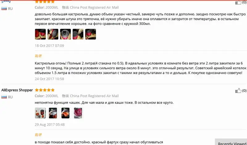 Alocs 1-2 человек походный набор посуды для пикника складные сковороды сверхлегкий открытый горшок Сковорода фламбе сковорода с бантом CW-S10 S11