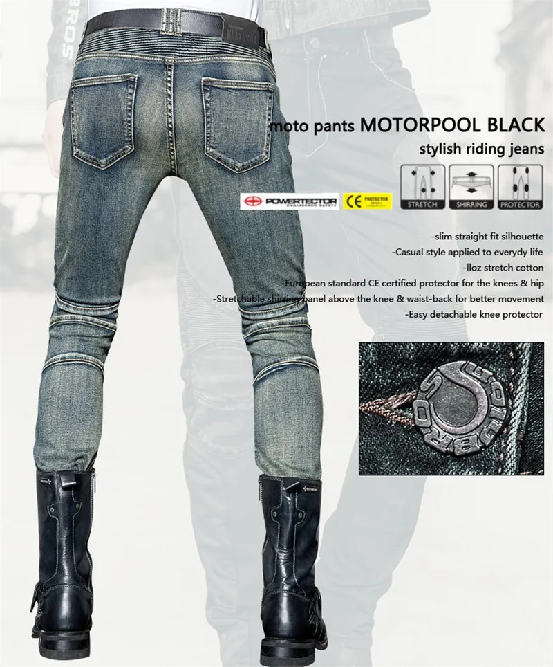 Бесплатная доставка 2018 uglybros MOTORPOOL UBp17 джинсы синие мужские мотоциклетные Брюки
