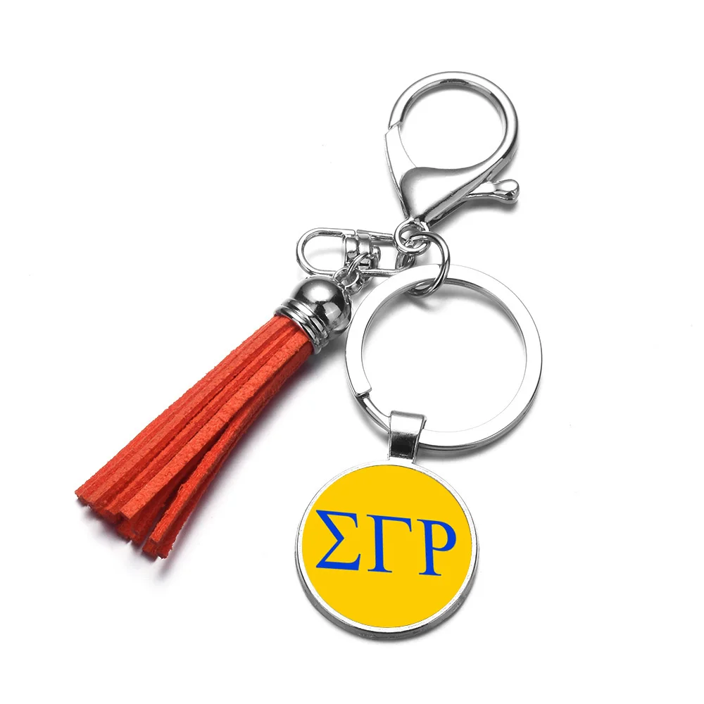SONGDA Новые Стильные Модные Греческие слова Sigma Gamma Rho серии брелоки с кисточками из цинкового сплава покрытые серебряным кольцом для ключей автомобиля