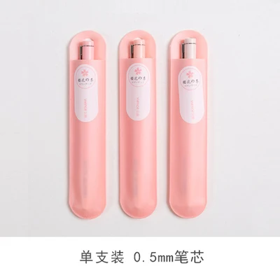 JIANWU 0,38 мм Милая sakura серия гелевых ручек простая креативная нейтральная ручка bullet Journal части школьные принадлежности кавайи - Цвет: 1pc pink 0.5mm
