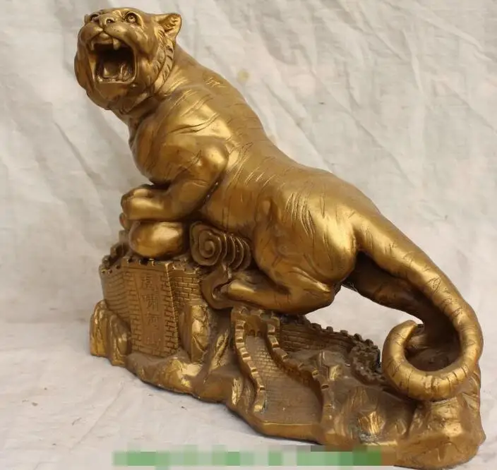 S2177 18 &quotкитайская Бронзовая статуя тигра фэншуй Великой стены|statue modern|statue