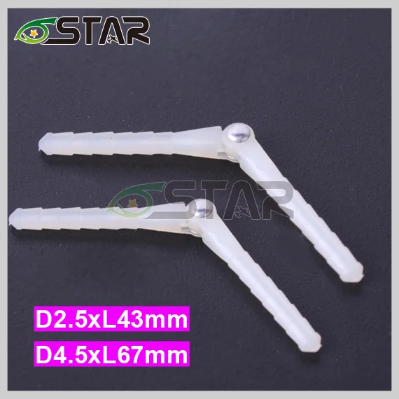 10 штук/лот 6-звездочных суперлегких шарниров на штифте и круглых петель D2.5 x L43мм D4.5XL67мм для газовых/нитро самолетов. Бесплатная доставка.