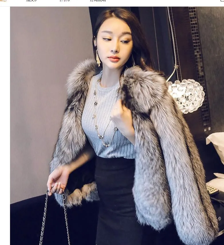 Женская короткая приталенная куртка из искусственного меха с круглым вырезом|fur