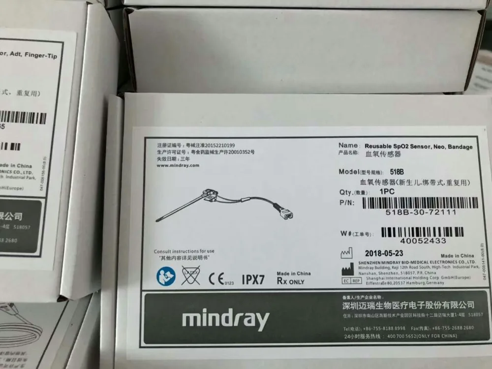 Для нового Mindray 518B SpO2 датчик для новорожденных Мягкая обертка PM5000/6000 MEC1000/2000/9000 VS800