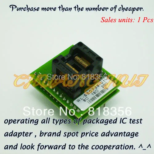 Адаптер для программатора Wellon адаптер TSSOP28 тестовая розетка IC/разъем IC|adapter 9v|adapter