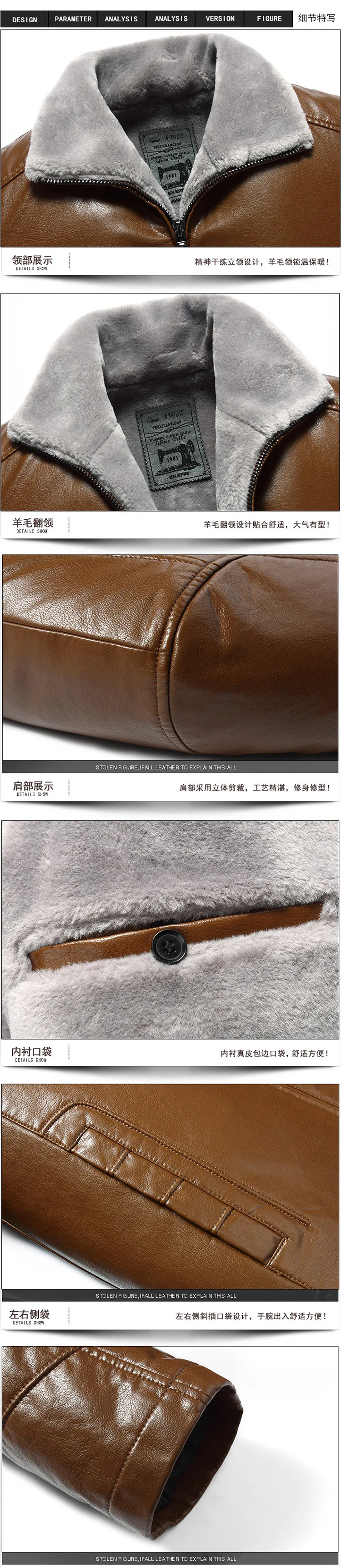 Новинка, Мужское пальто из овечьей шерсти, Байкерская кожаная куртка, зимняя Толстая овчина, повседневные куртки из натуральной кожи