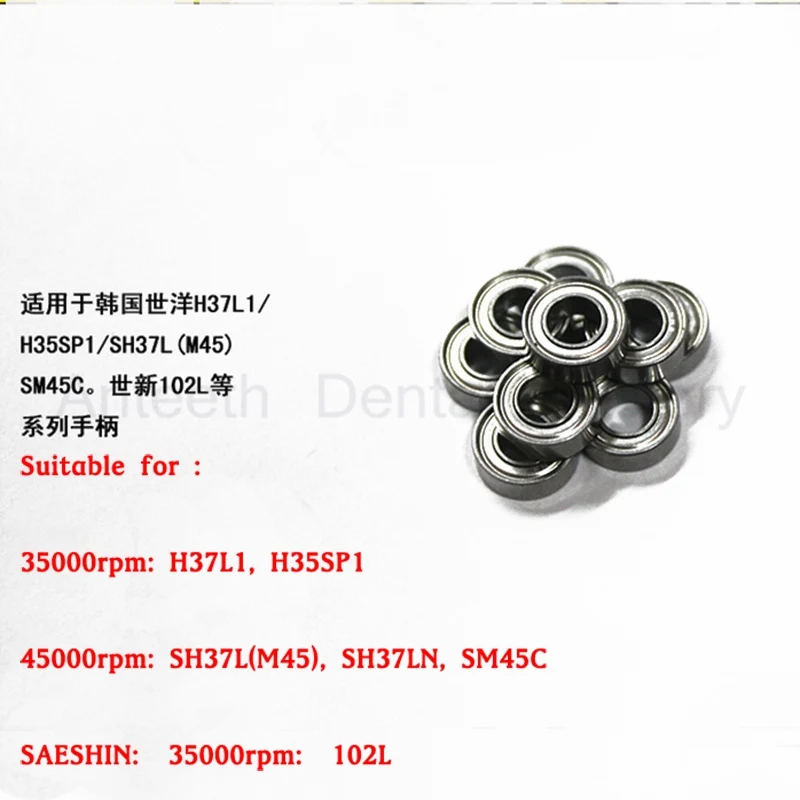 Бесплатная доставка 4 шт. ручной подшипник микромотора подходит для подшипников