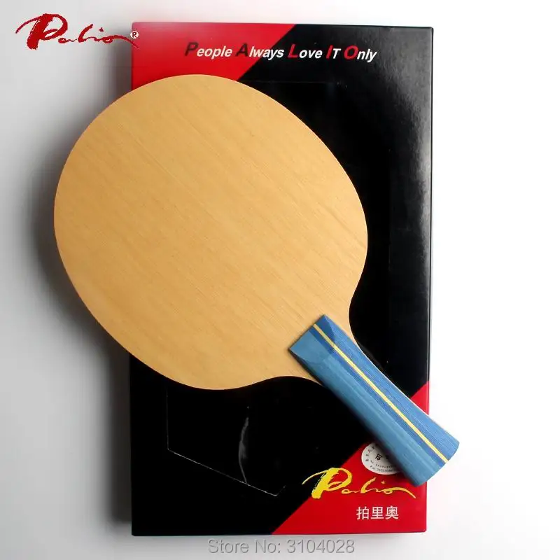 Ракетка для настольного тенниса 7 слойная из чистого дерева|table tennis blade|tennis bladetable |
