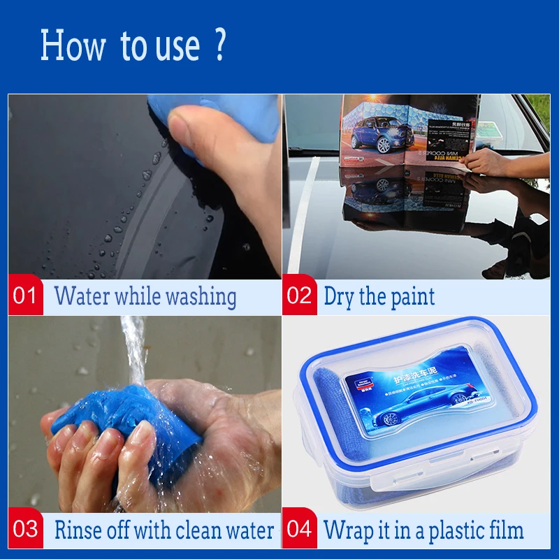 Одежда высшего качества Magic Clean Clay Бар 180 г синий Товары для уборки Глины