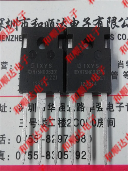 2Pcs IXXH75N60B3D1 quality assurance | Электронные компоненты и принадлежности