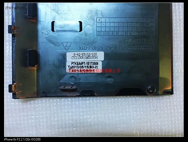 Для Sager NP8130 Clevo P151HM1 P151SM1 15 6 &quotНижний чехол крышка двери 42 X510J 102| |