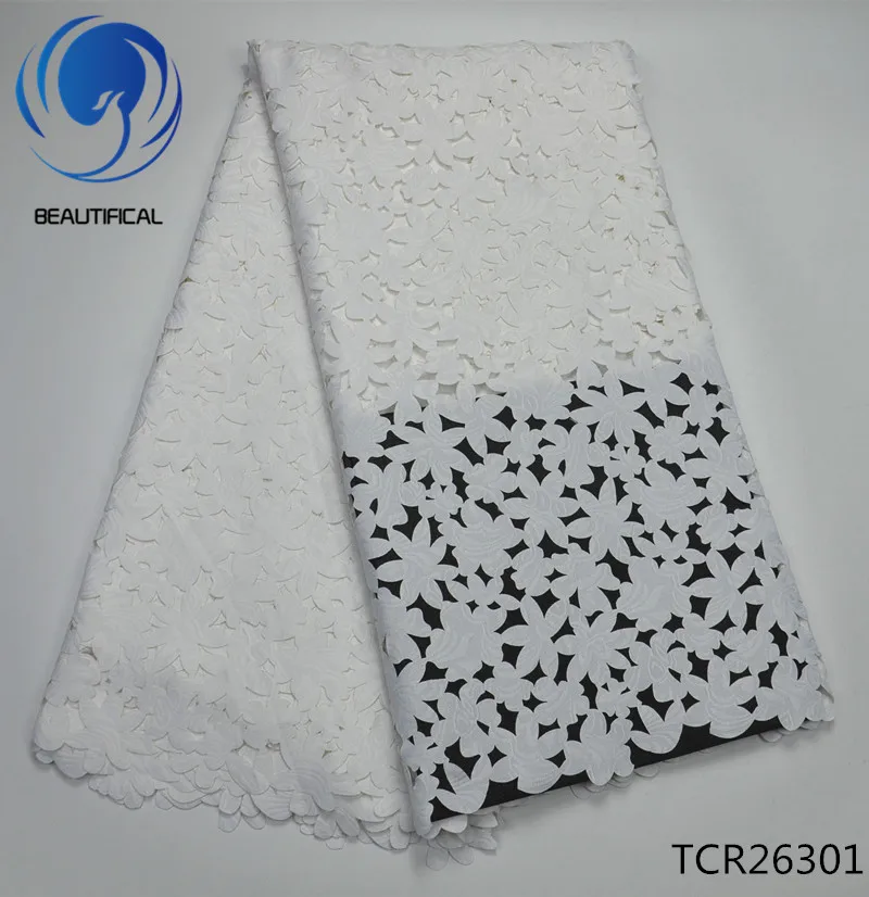 Красивая Голубая швейцарская вуаль кружевная ткань 2017 модная жаккардовая