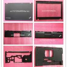 New laptop Lenovo ThinkPad X230 LCD Rear/LCD Bezel/Palmrest/Base Bottom cover/U rack 04W2185 04W2186 04W3725 00HT288 04Y2086