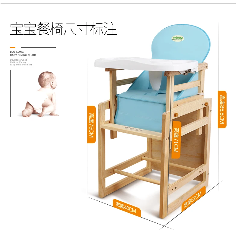 

Multifunctional Table and Chair for Kids,Baby Feeding Seat Chair Wood,Infant Baby Dinning Rocking Chair Bebek Mama Sandalyesi