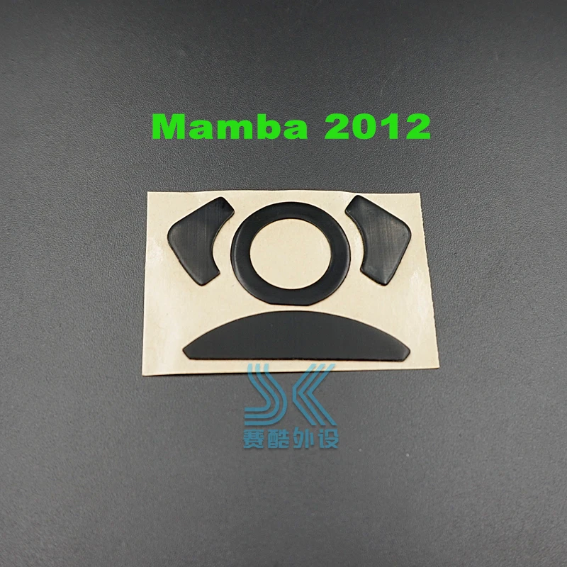 1 шт. 3 м ножки для мыши мышками Razer DeathAdder 1800 3500 Точек на дюйм 2013 Мамба хромо 2012