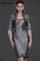 wedding party dress short mother of the groom dresses sheath sleeveless gray taffeta mother of the bride dress with jacket