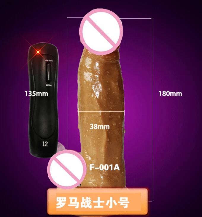Фаллоимитатор для женщин водонепроницаемый фаллоимитатор на присоске|vibrating