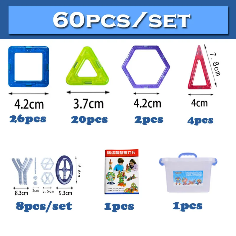 QWZ Magnetic Designer 60PCS Brand Building Blocks Toys Mini DIY Educational Construction Bricks Plastic Children | Игрушки и хобби