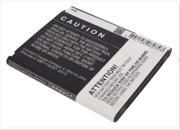 Аккумулятор Cameron Sino 2280mAh для LG E975w Gee Optimus GJ BL 53RH EAC61958402 EAC61958407 мобильный аккумулятор