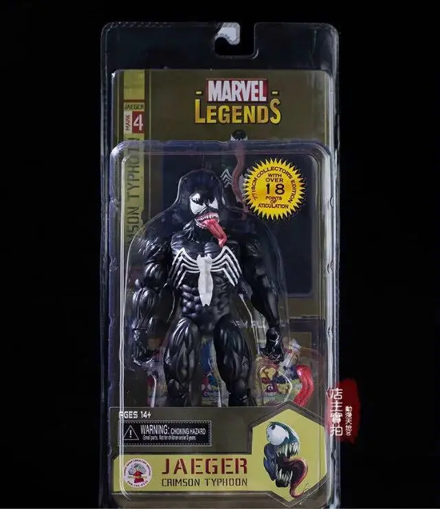 NECA Marvel Legends Venom ПВХ фигурка Коллекционная модель игрушки " 18 см KT3137