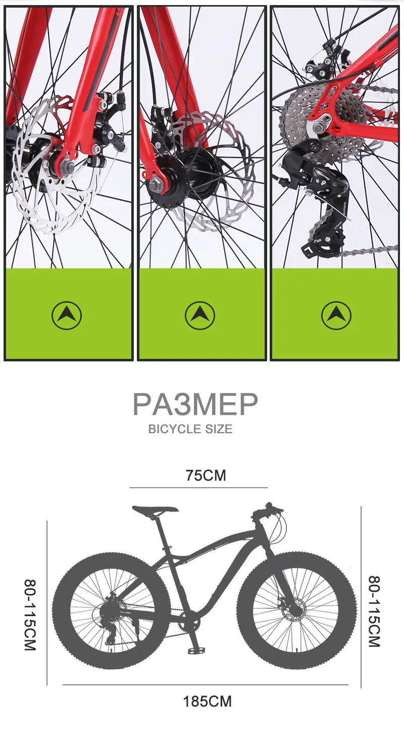Wolf's fang, горный велосипед, шоссейный, Fat Bike, велосипеды со скоростью 26 дюймов, 8 скоростей, для мужчин, рама из алюминиевого сплава