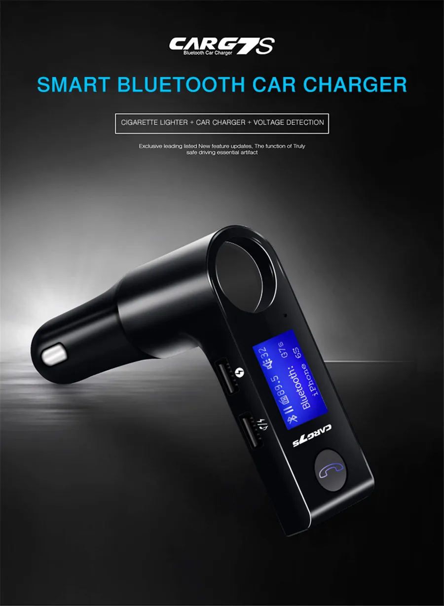 Автомобильный прикуриватель MP3 Bluetooth передатчик приемник громкой связи двойной USB Bluetooth плеер Aux передатчик автомобильное зарядное устройство G7S