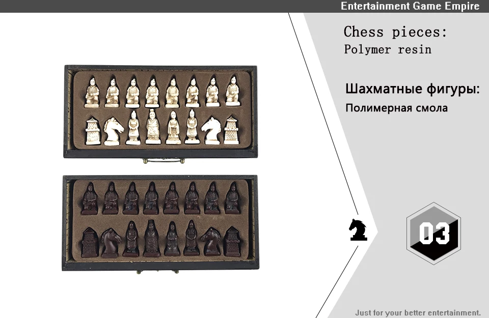 Yernea Ретро шахматы набор настольные игры Смолы Шахматы терракотовые воины реалистичные части высокой плотности доска паста 26*26*6,5 см подарок