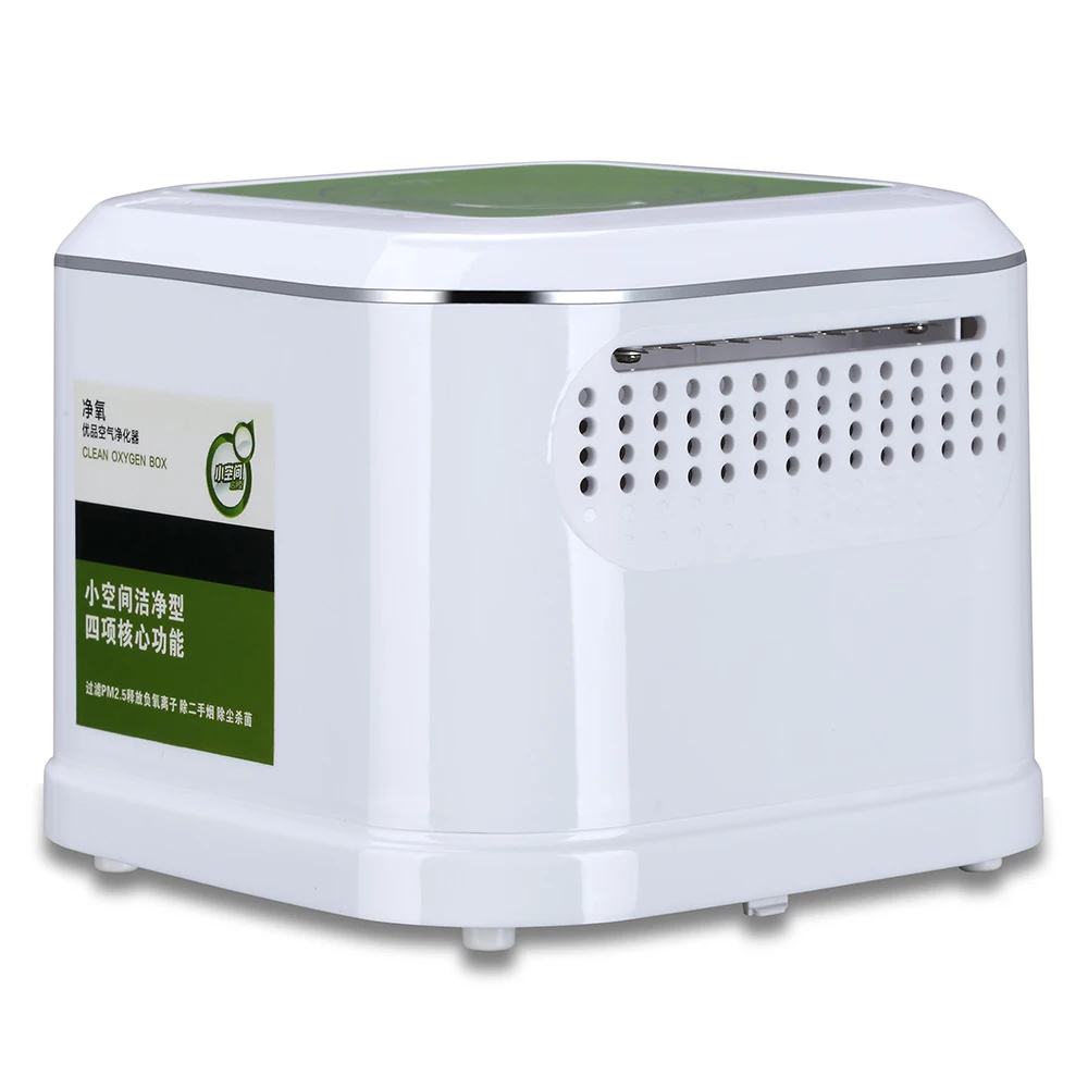 Бытовой очиститель воздуха фильтры стиральная машина очистки машина|machine