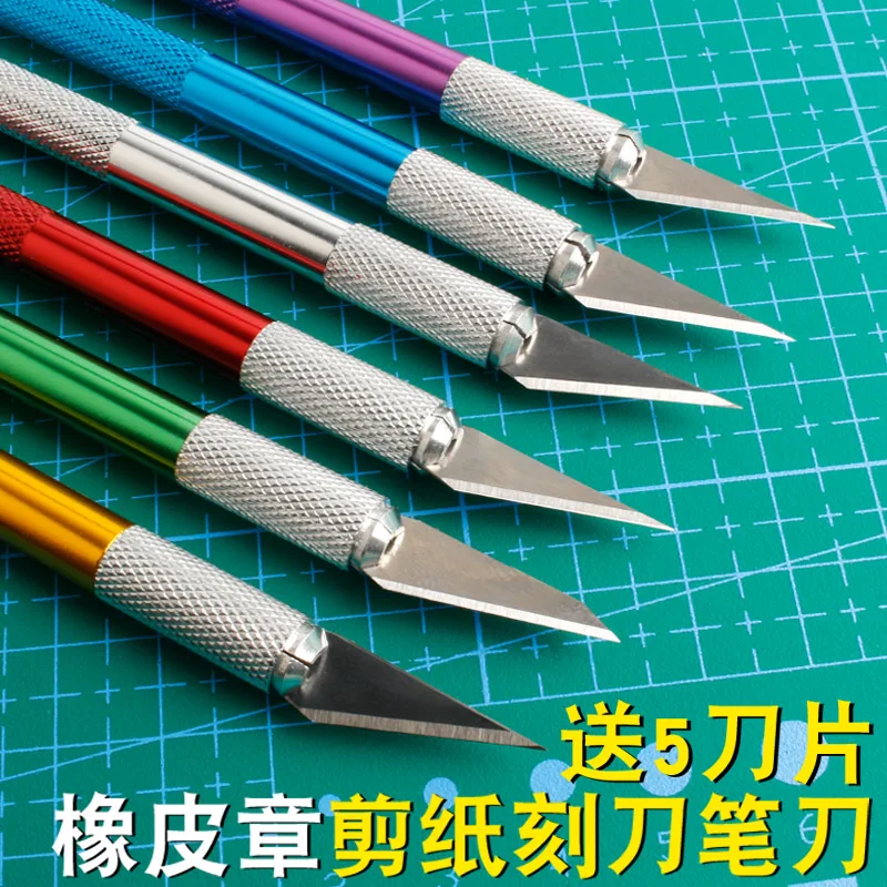 YTH нескользящий металлический скальпель набор инструментов инструмент для