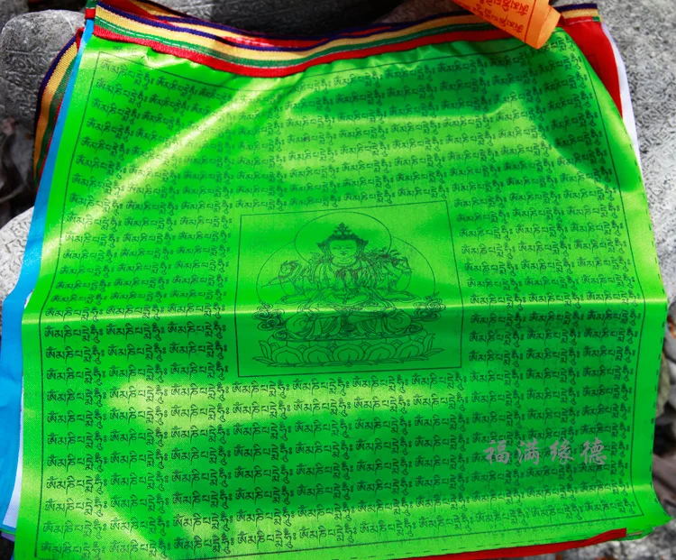 Молитвенный флаг Alokhe шелковые флаги ветра лошади Deva Premal пять цветов баннер 7