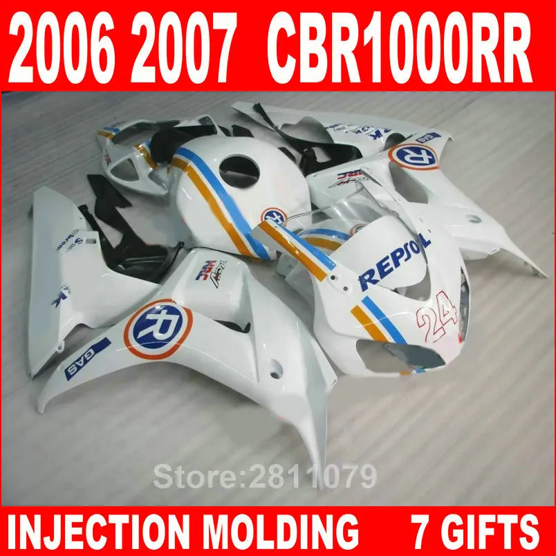 Комплект обтекателей для Honda CBR1000RR 06 07 белые синие черные набор литья под