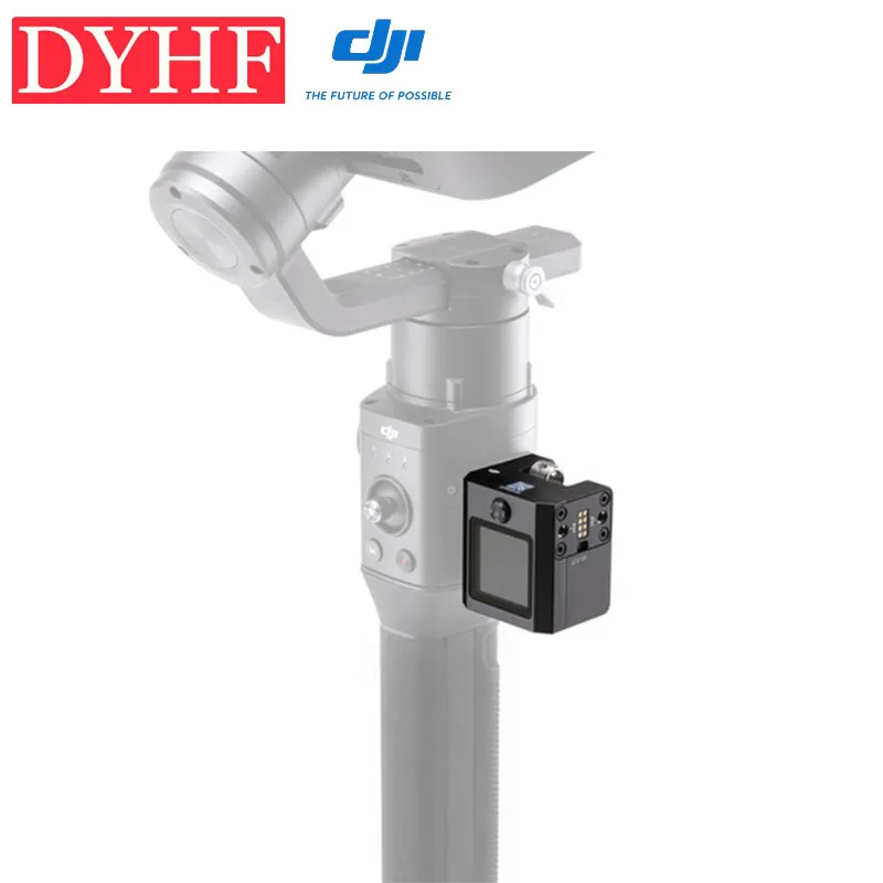 Командный блок DJI Ronin S|Квадрокоптеры с камерами| |