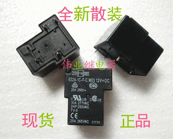 2 шт./лот 832A-1C-F-C M03 12VDC Новое реле 5 PIN 1 открытое закрытое | Обустройство дома