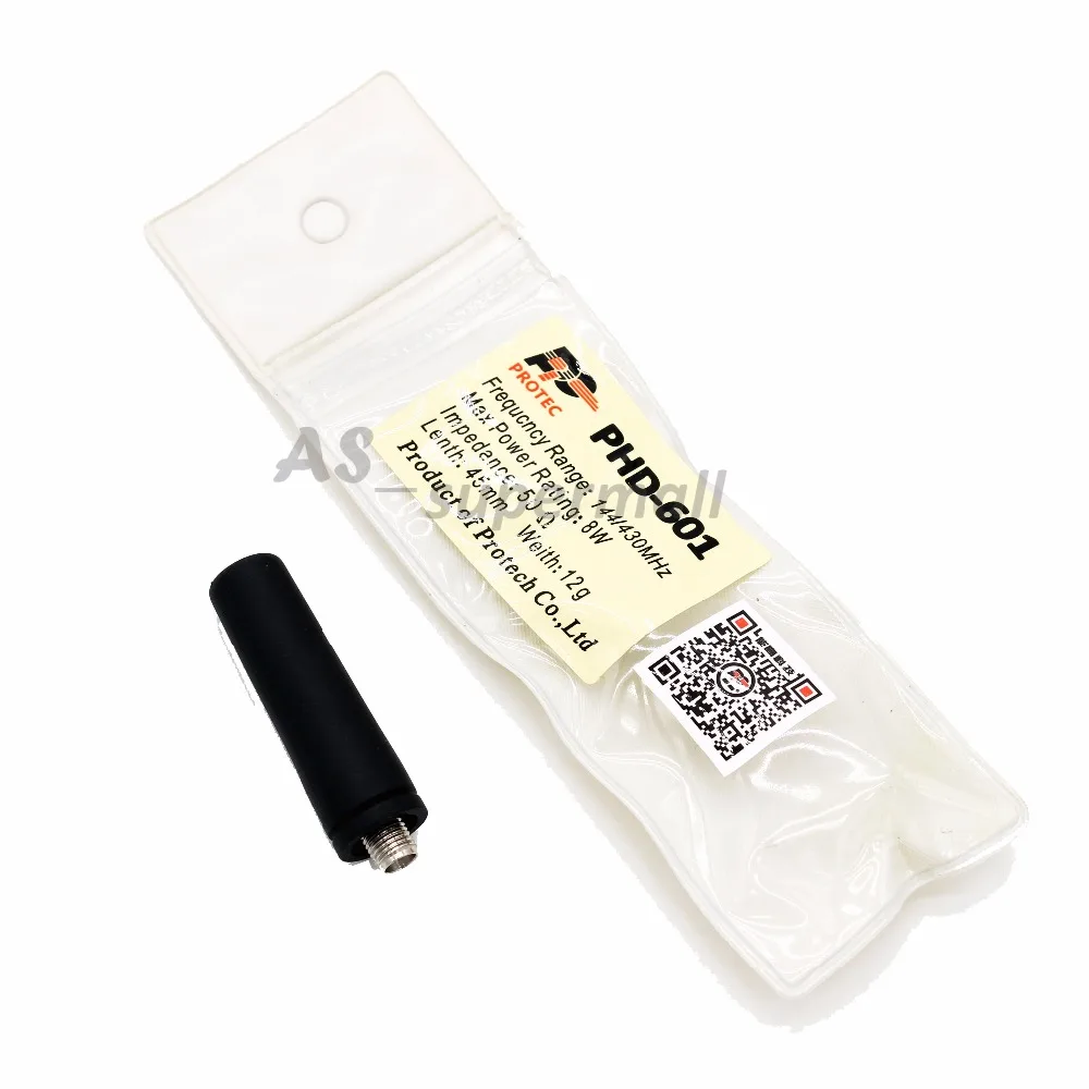 Двухдиапазонная антенна SMA Female 144/430 МГц для Baofeng PHD 601 UV 5R 5RE 82HX BF F8HP GT 3 RT